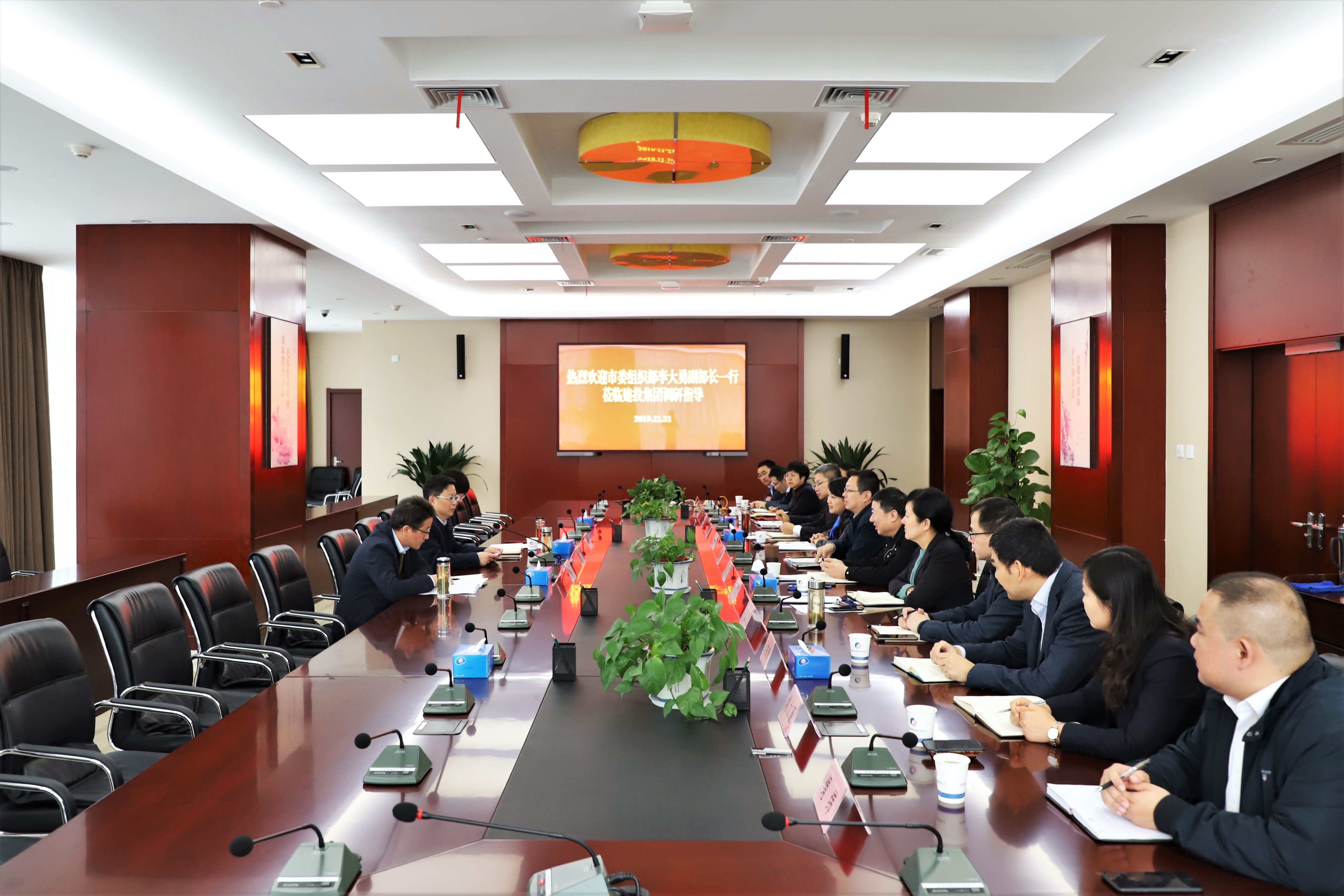 J9游戏(中国)-官方网站