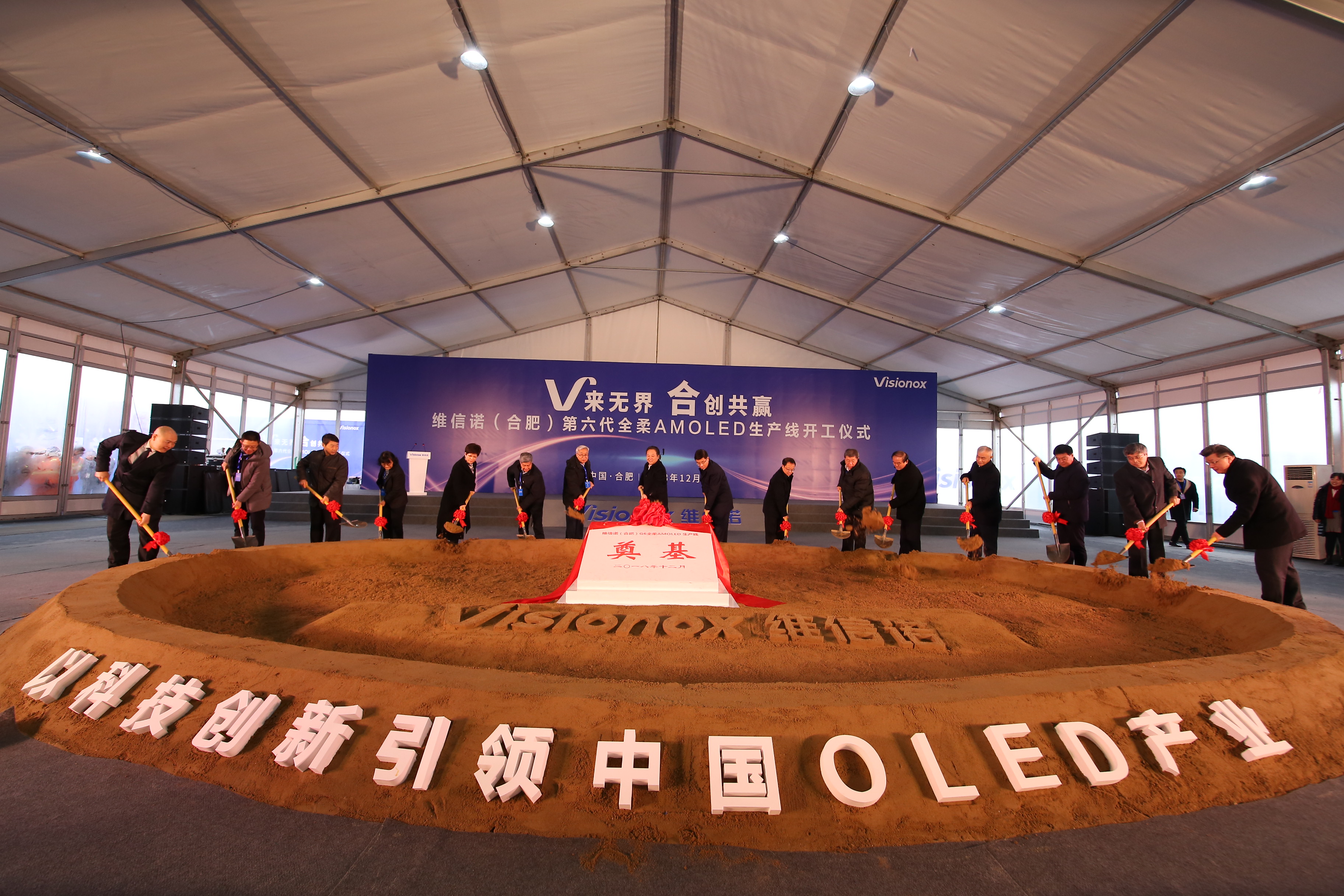 J9游戏(中国)-官方网站