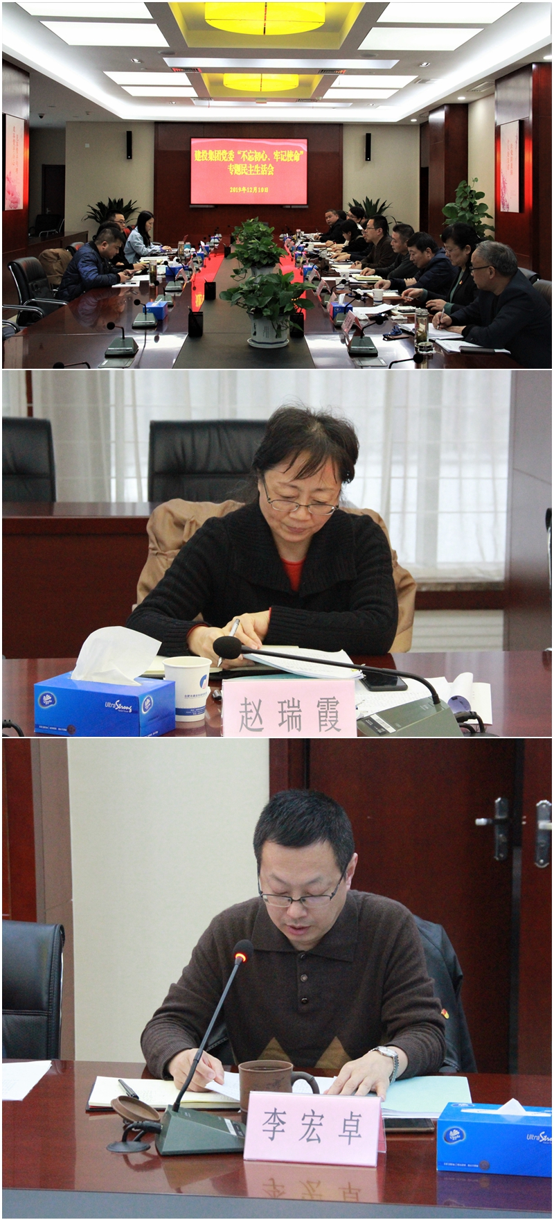 J9游戏(中国)-官方网站