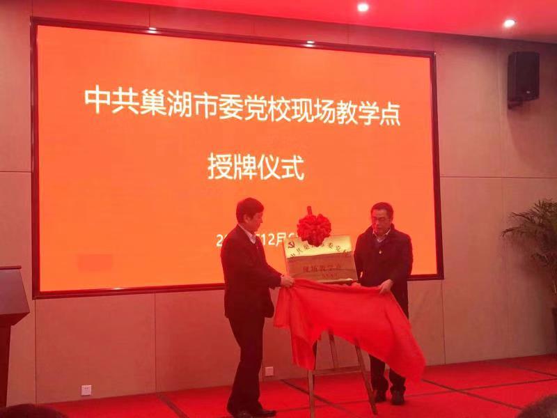 J9游戏(中国)-官方网站