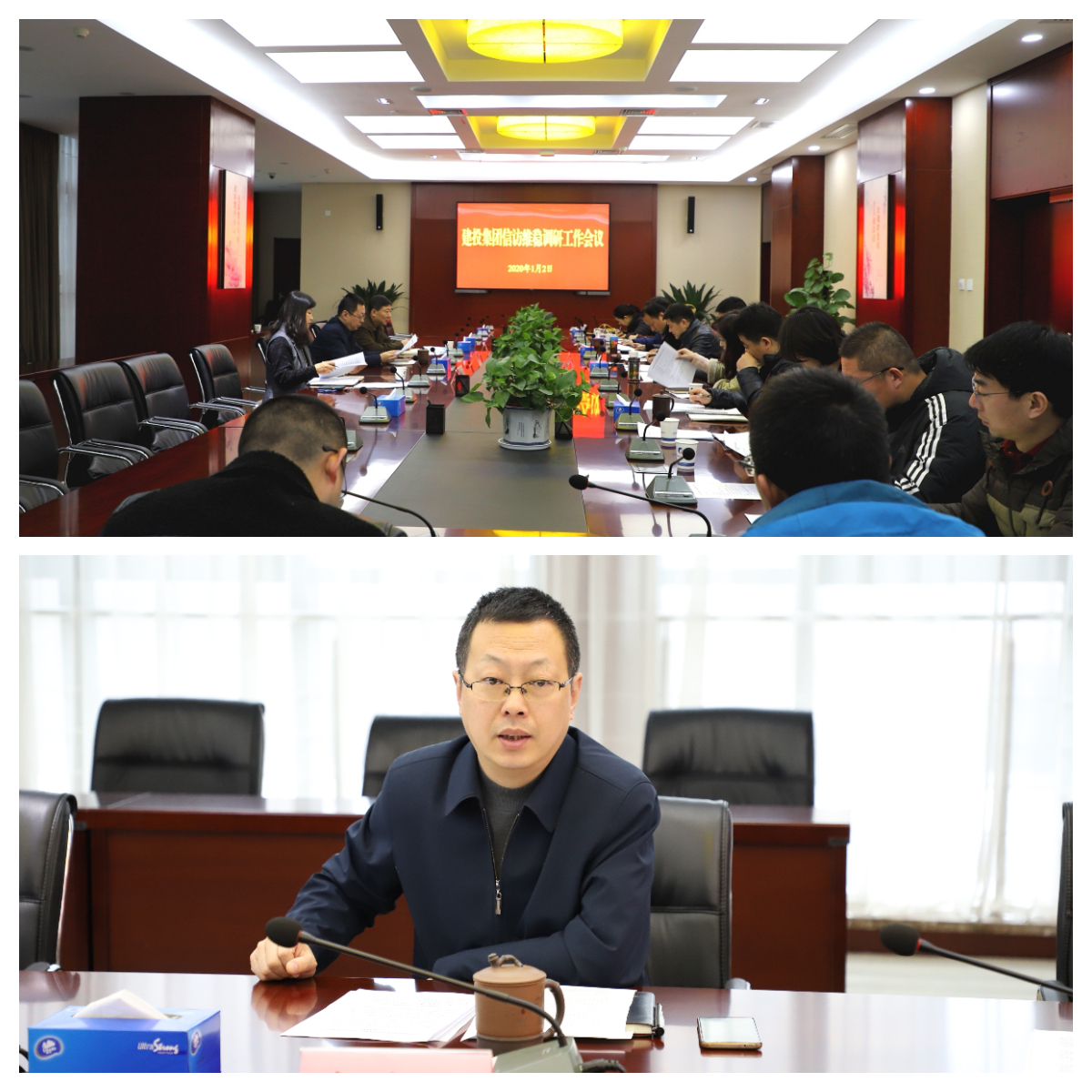 J9游戏(中国)-官方网站