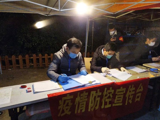 J9游戏(中国)-官方网站