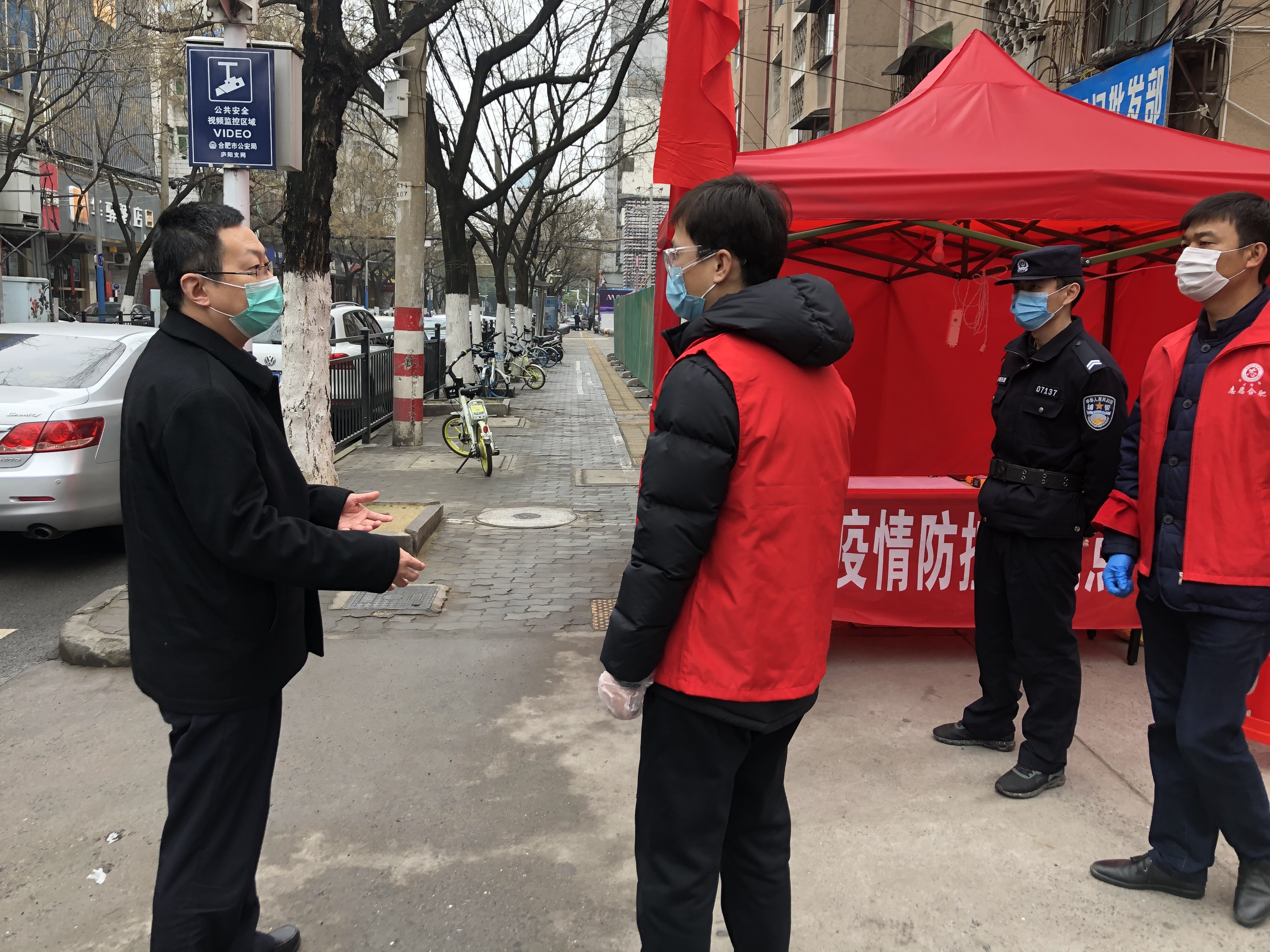 J9游戏(中国)-官方网站