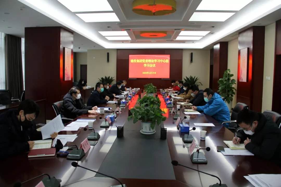 J9游戏(中国)-官方网站