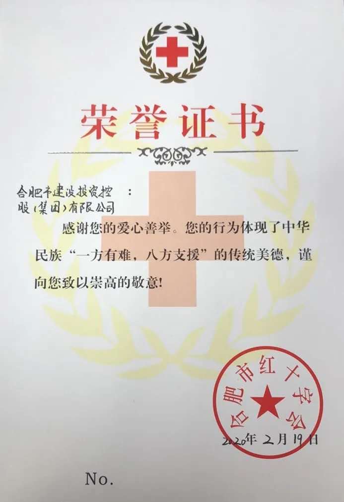 J9游戏(中国)-官方网站