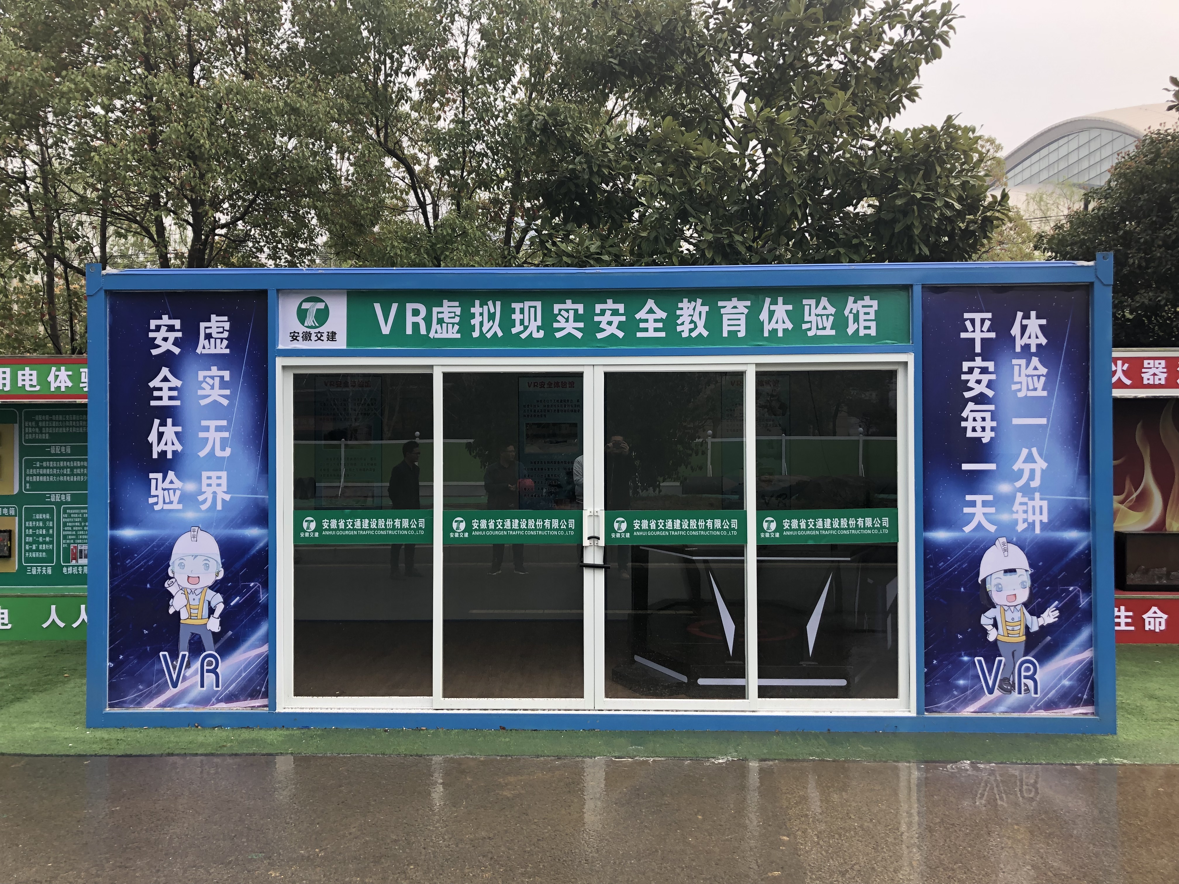 J9游戏(中国)-官方网站