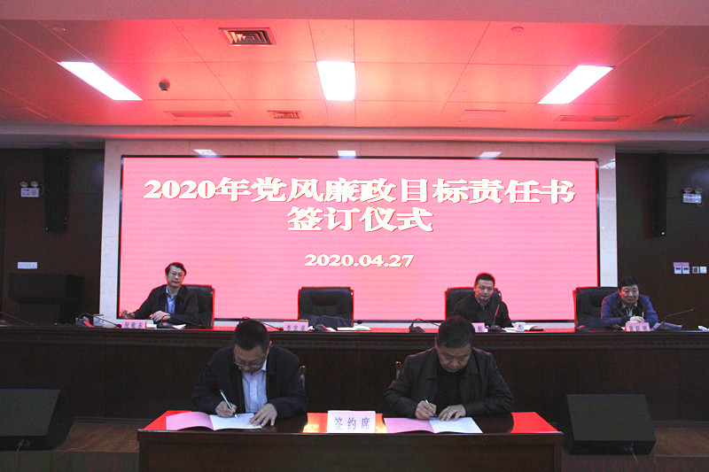 J9游戏(中国)-官方网站