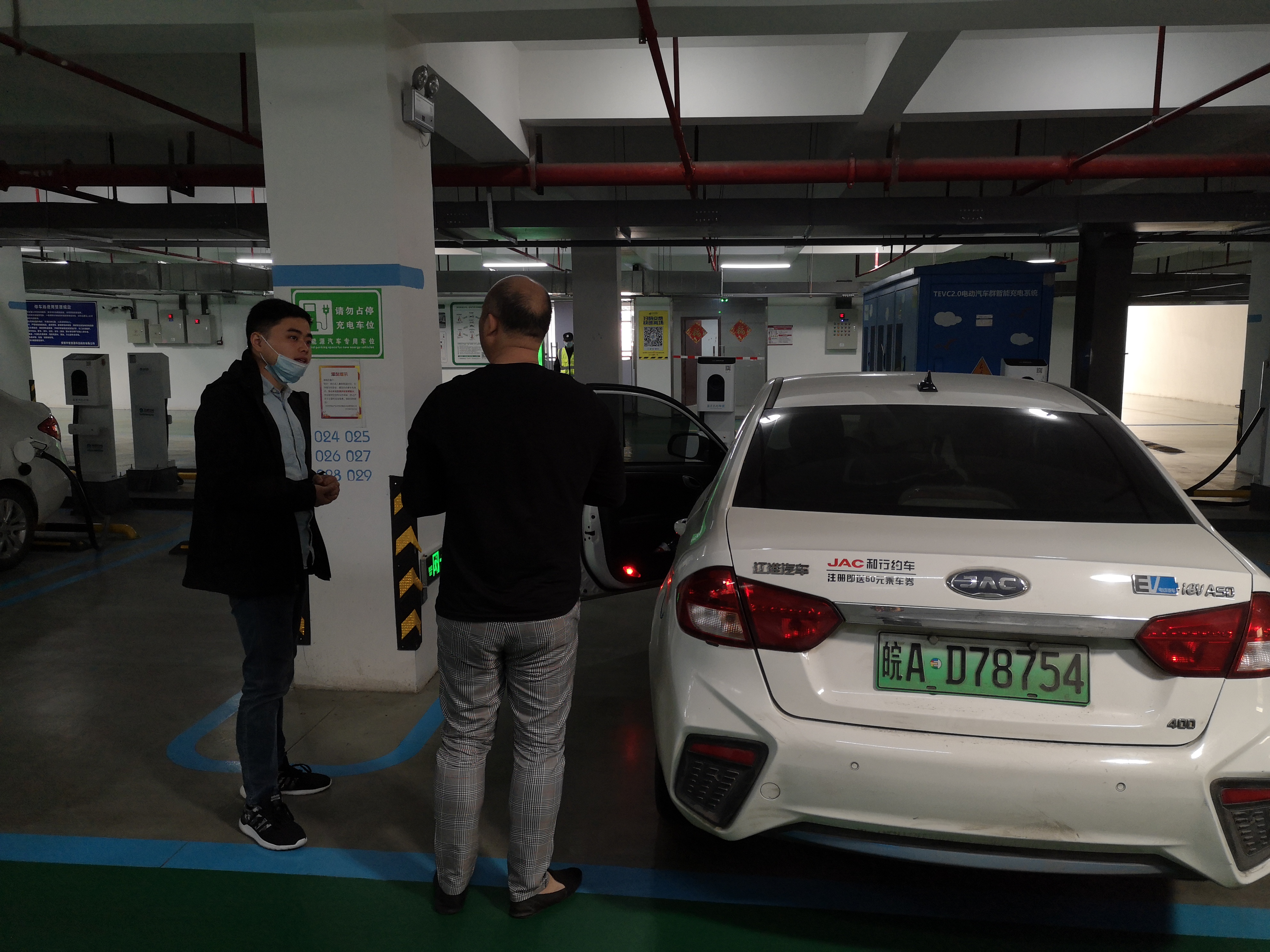 J9游戏(中国)-官方网站