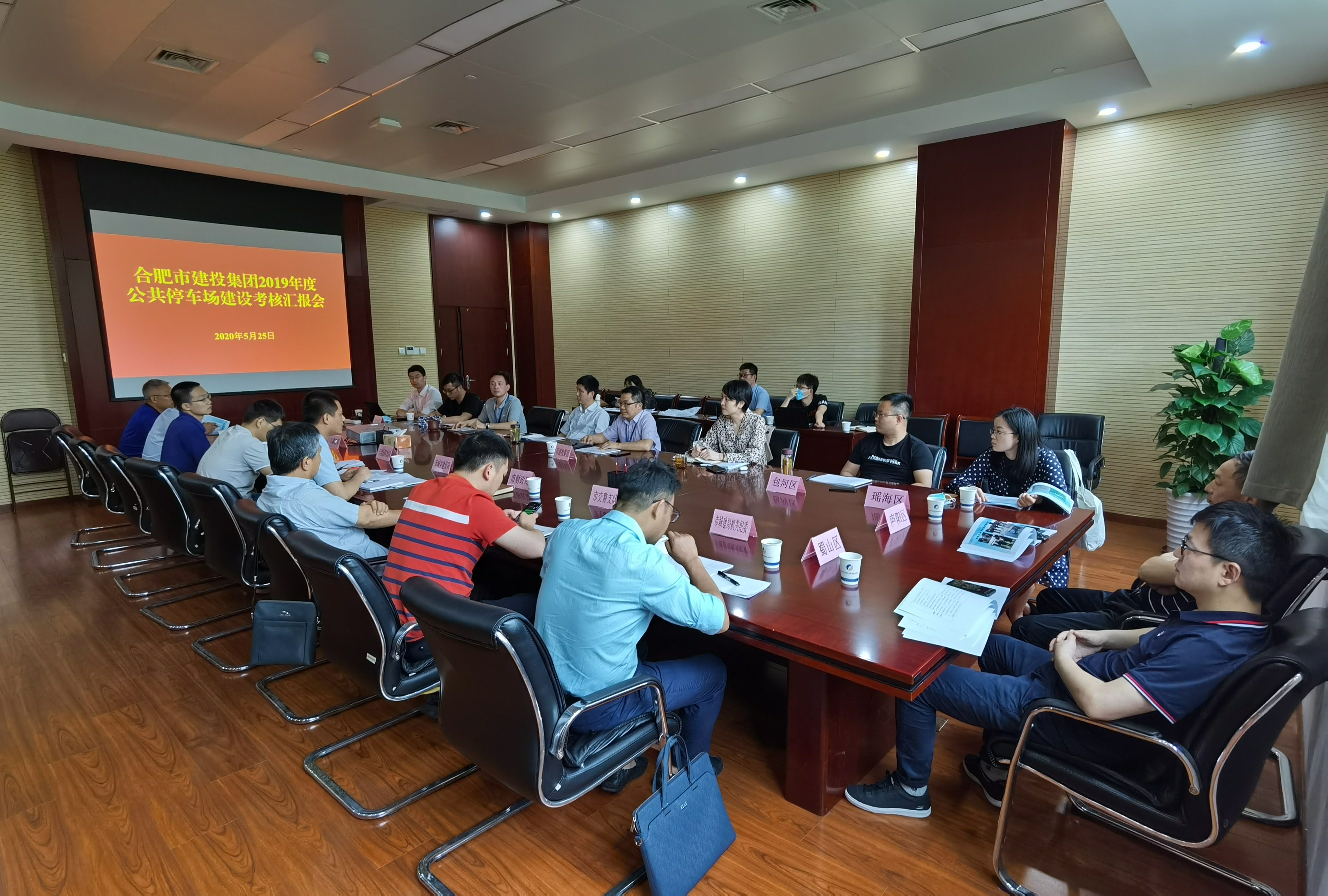 J9游戏(中国)-官方网站