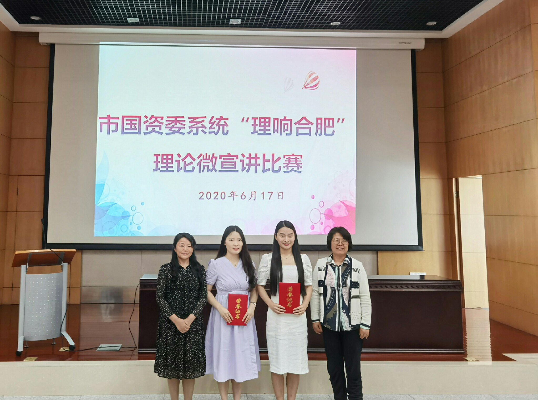 J9游戏(中国)-官方网站