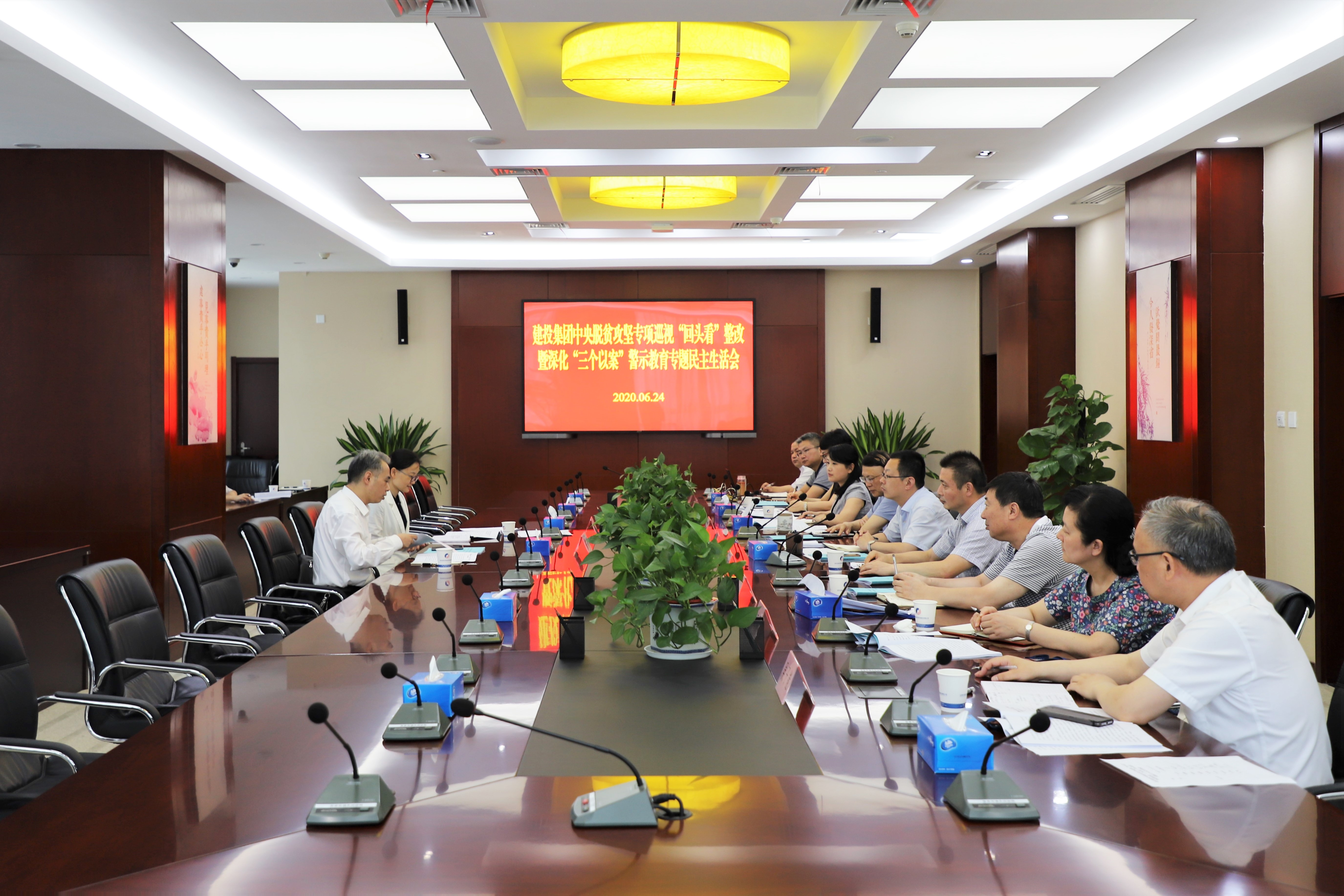 J9游戏(中国)-官方网站