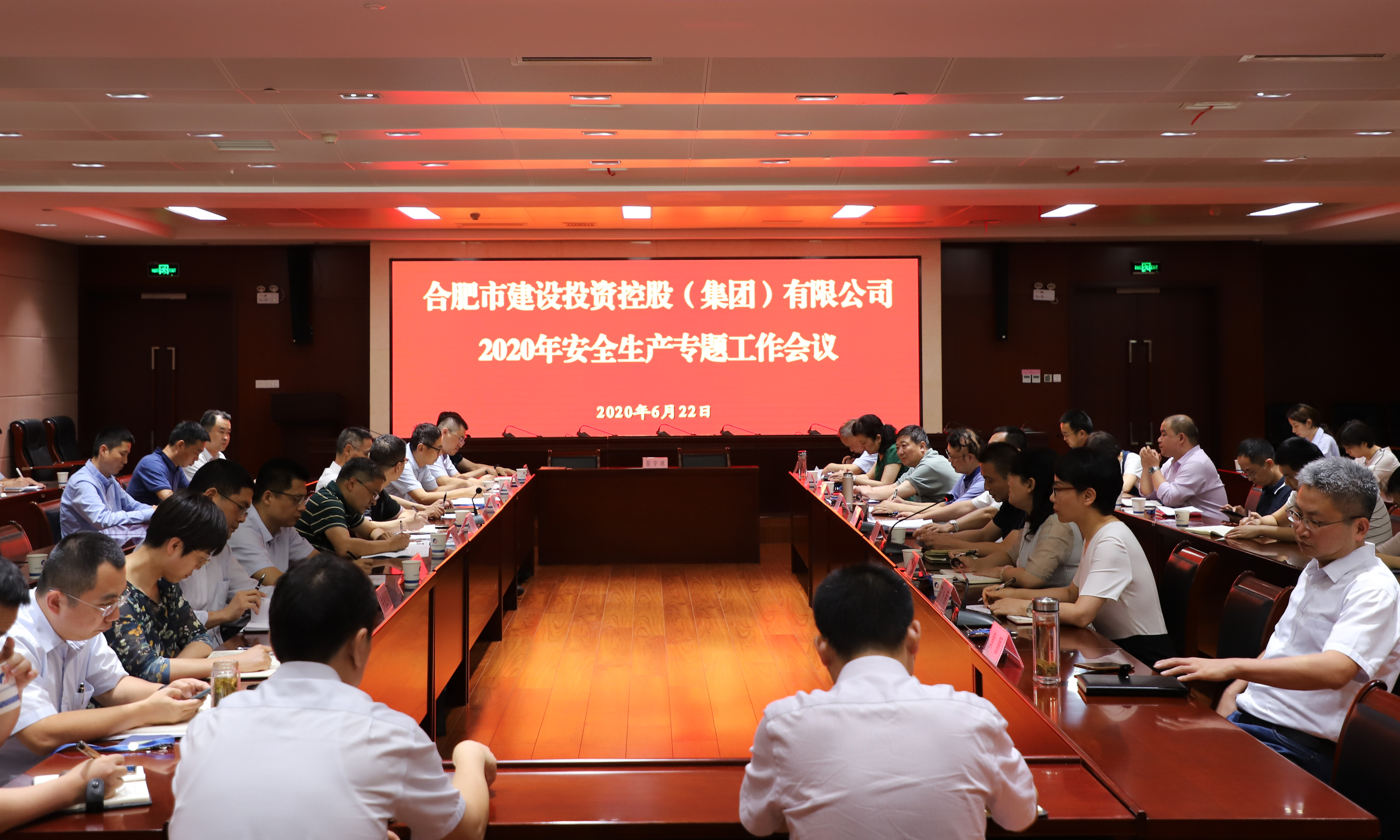 J9游戏(中国)-官方网站