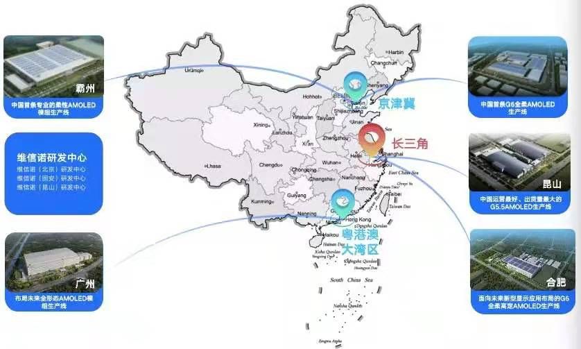 J9游戏(中国)-官方网站