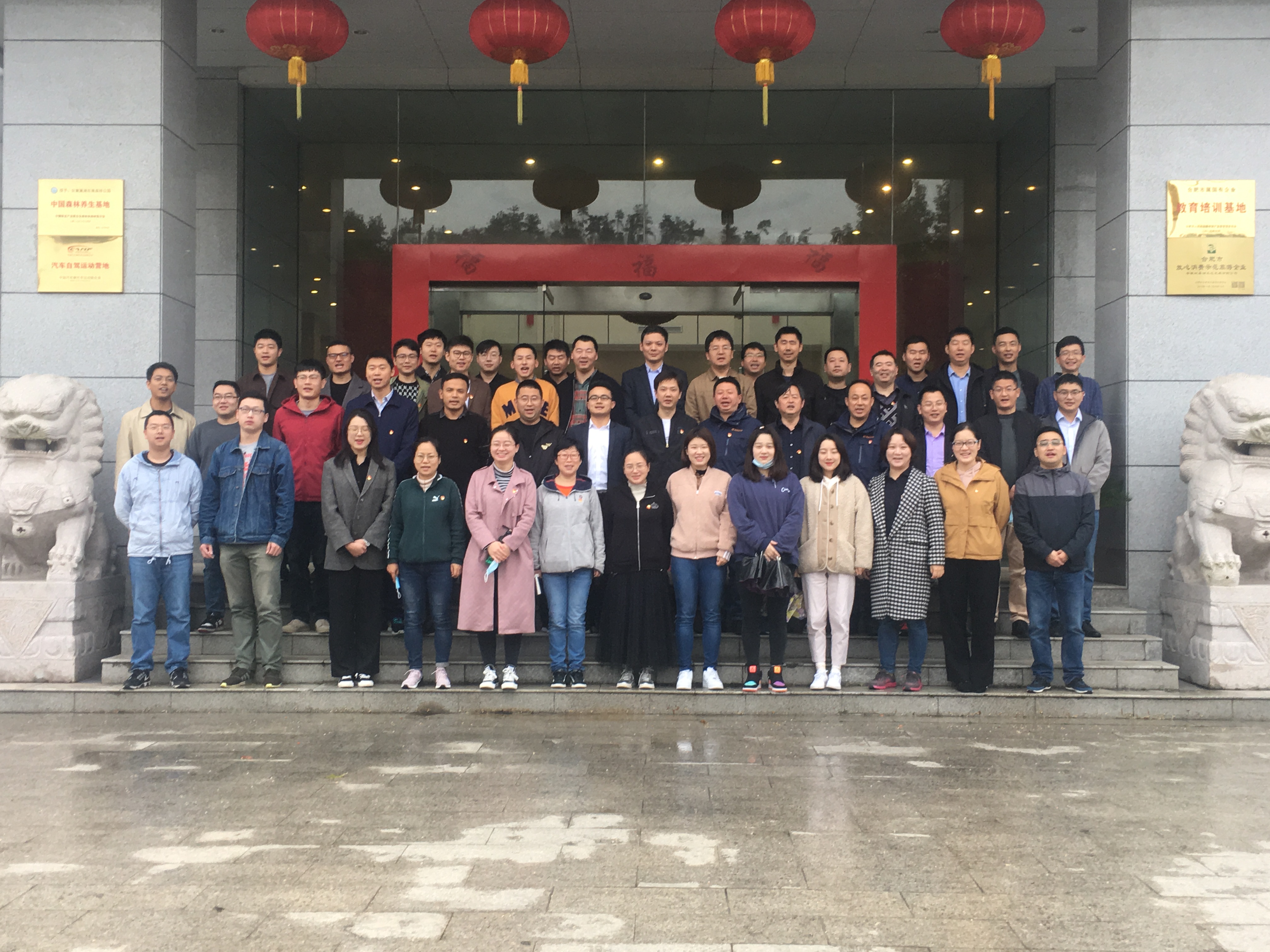 J9游戏(中国)-官方网站