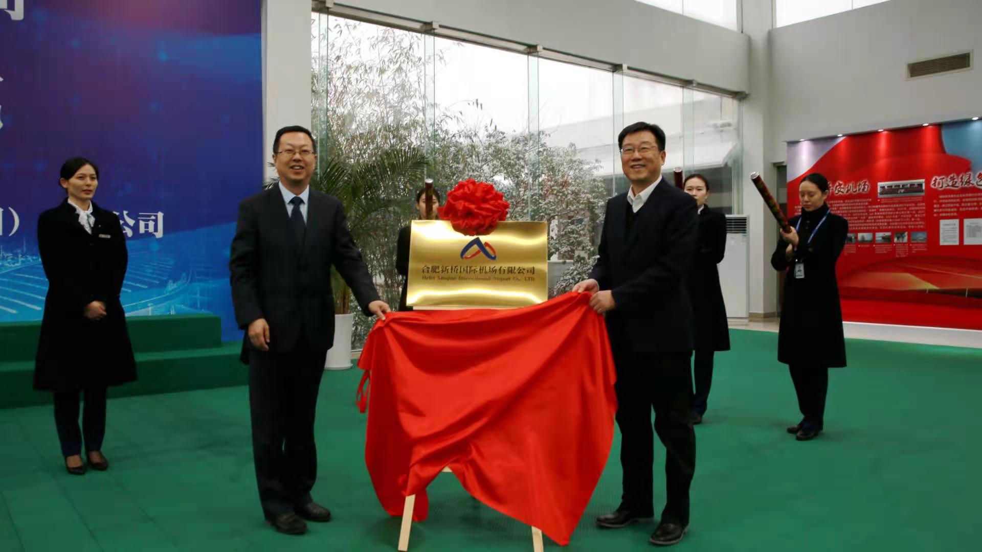 J9游戏(中国)-官方网站