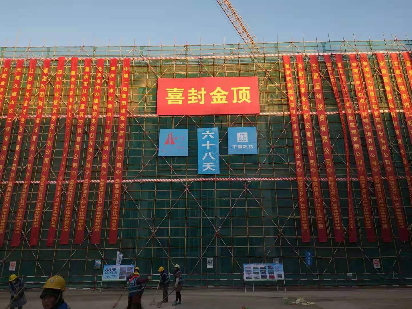 J9游戏(中国)-官方网站