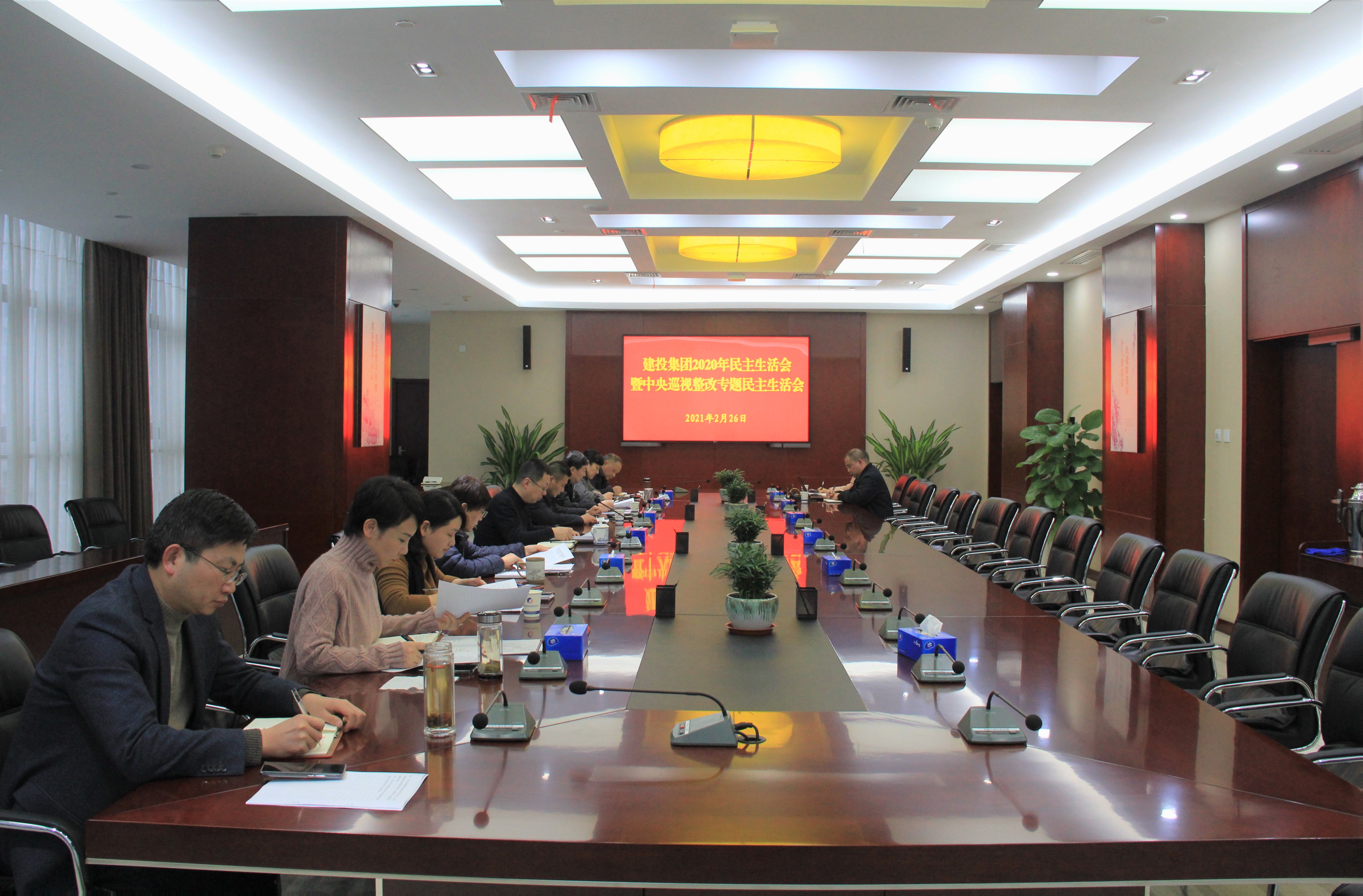 J9游戏(中国)-官方网站