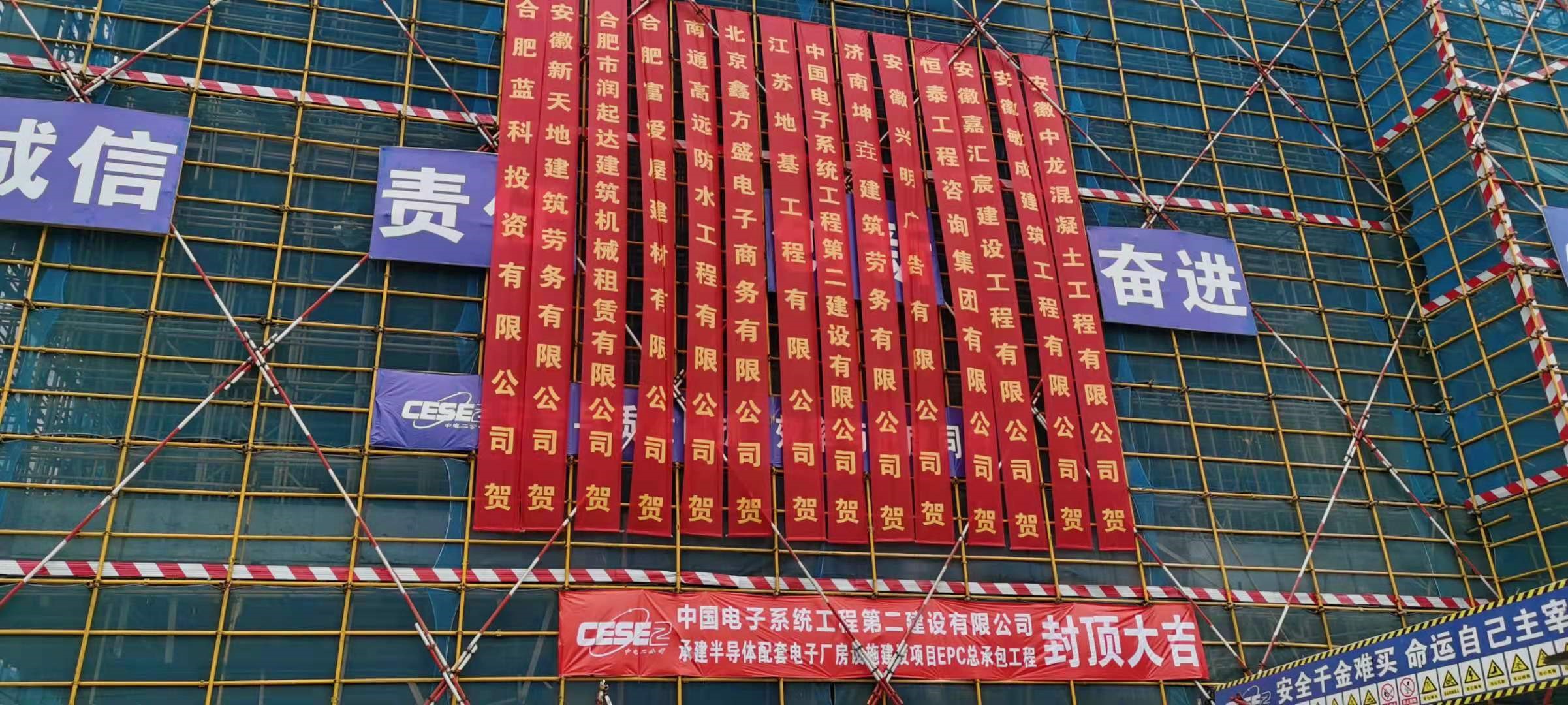 J9游戏(中国)-官方网站