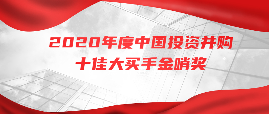 J9游戏(中国)-官方网站