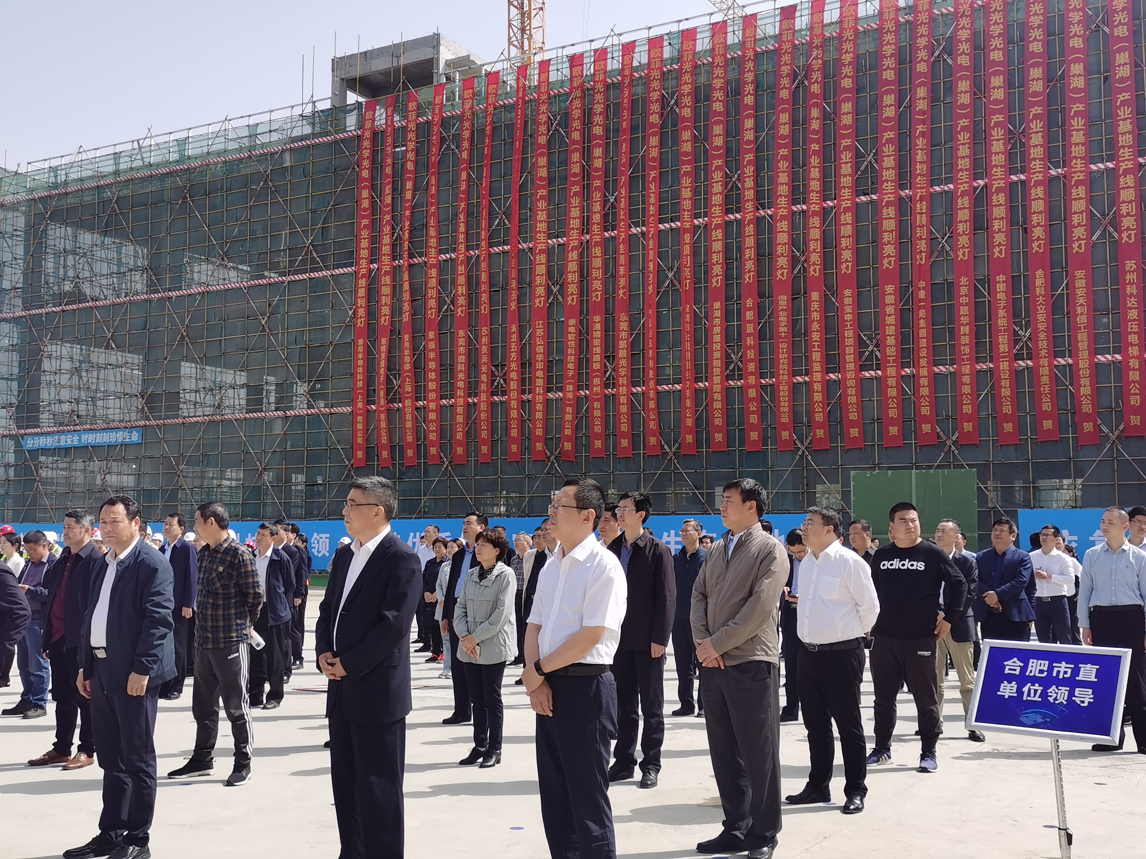 J9游戏(中国)-官方网站