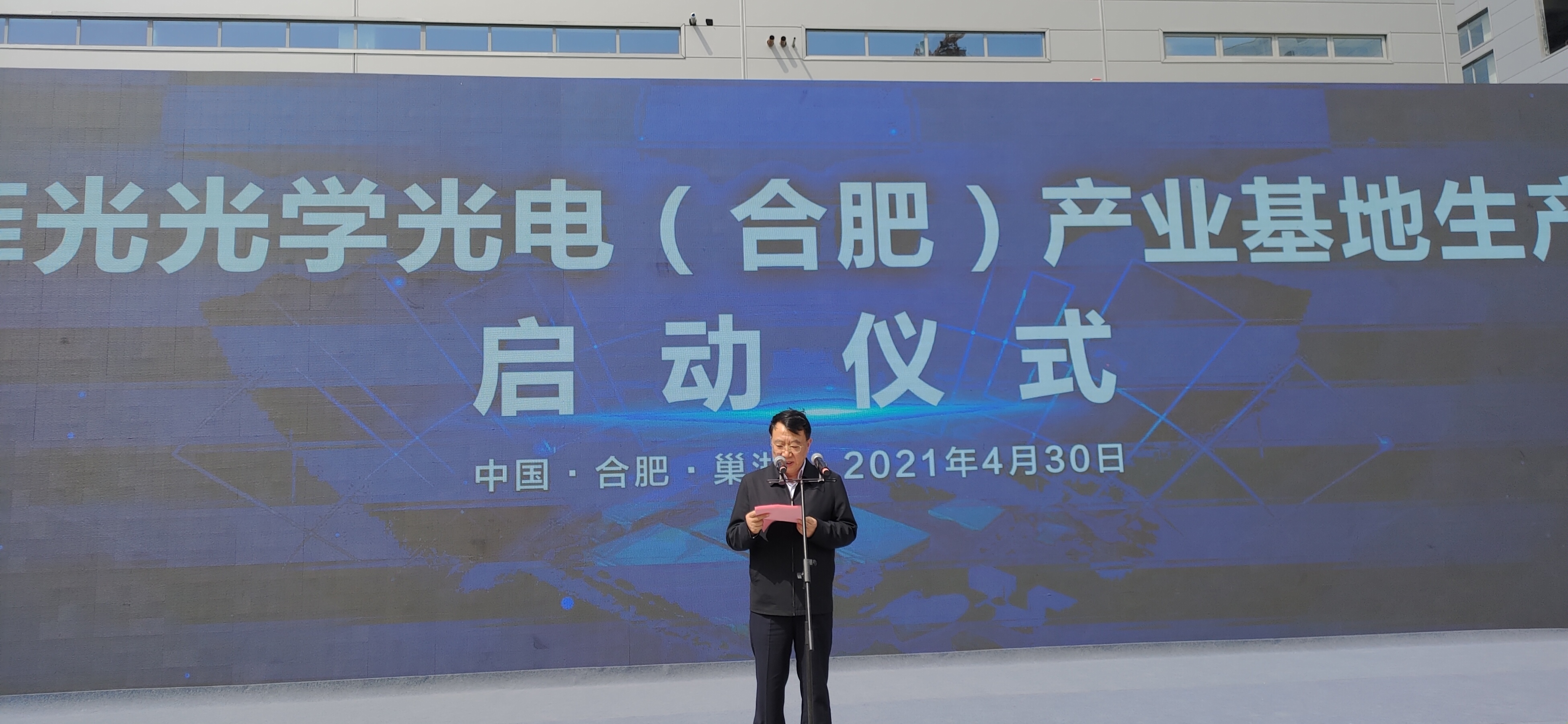 J9游戏(中国)-官方网站