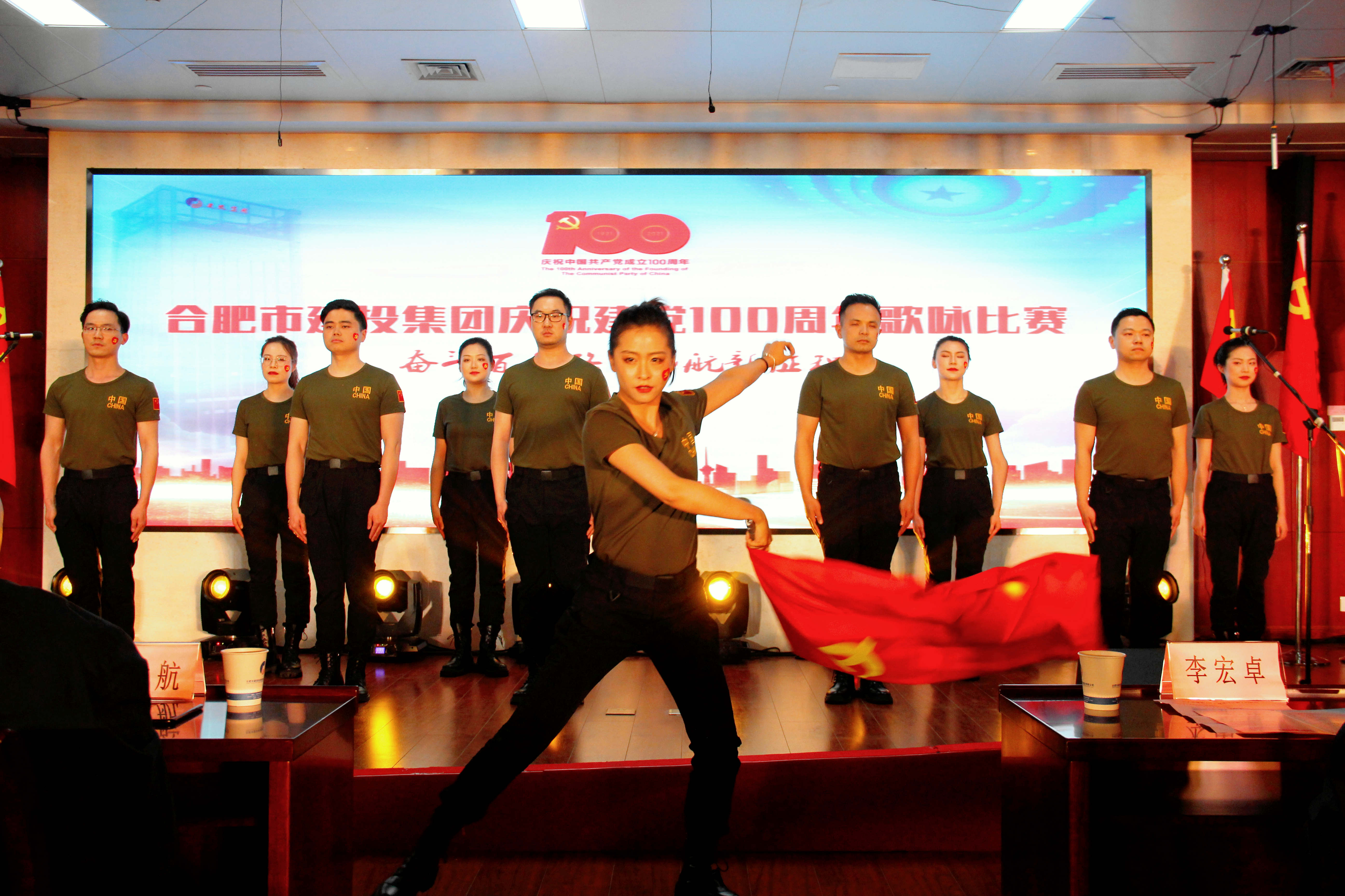 J9游戏(中国)-官方网站