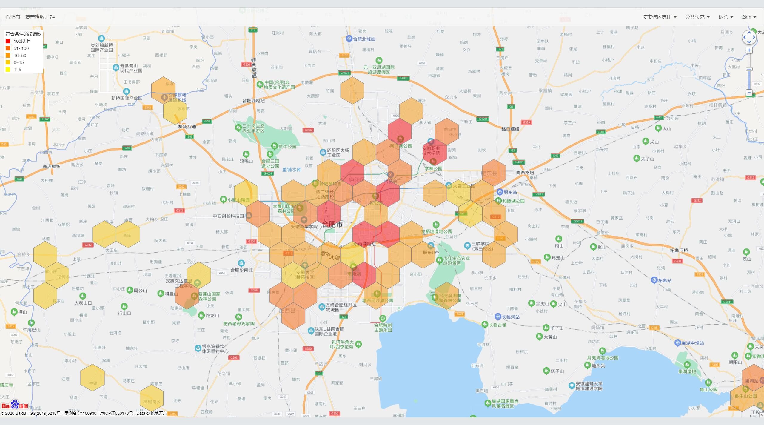 J9游戏(中国)-官方网站