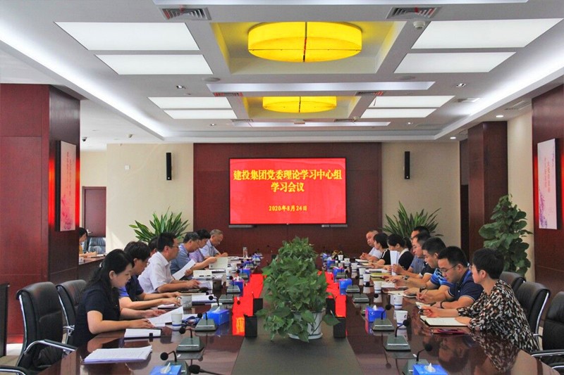 J9游戏(中国)-官方网站