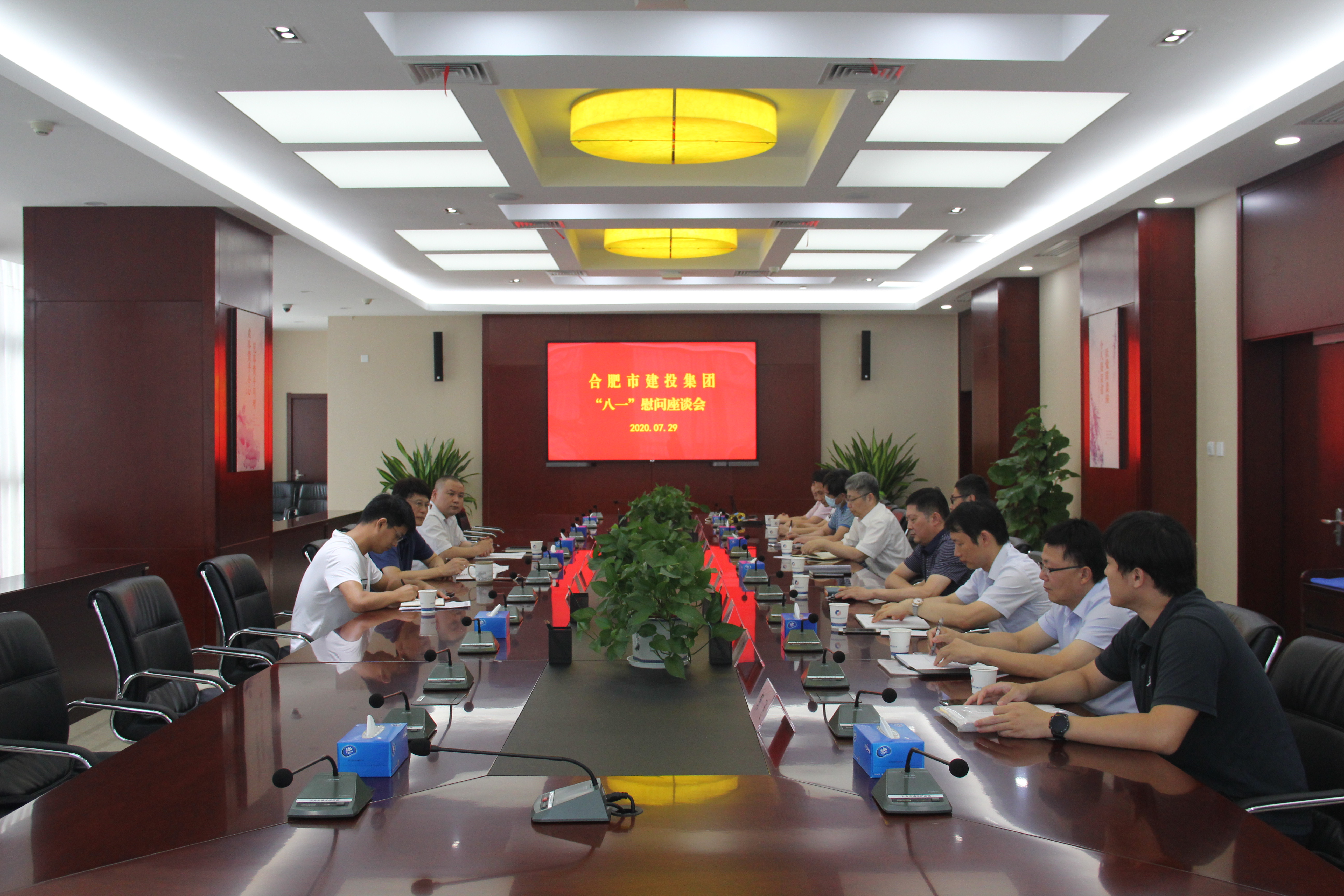 J9游戏(中国)-官方网站