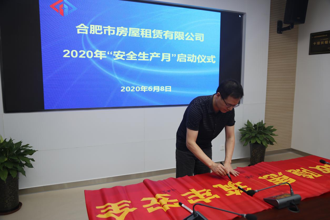 J9游戏(中国)-官方网站