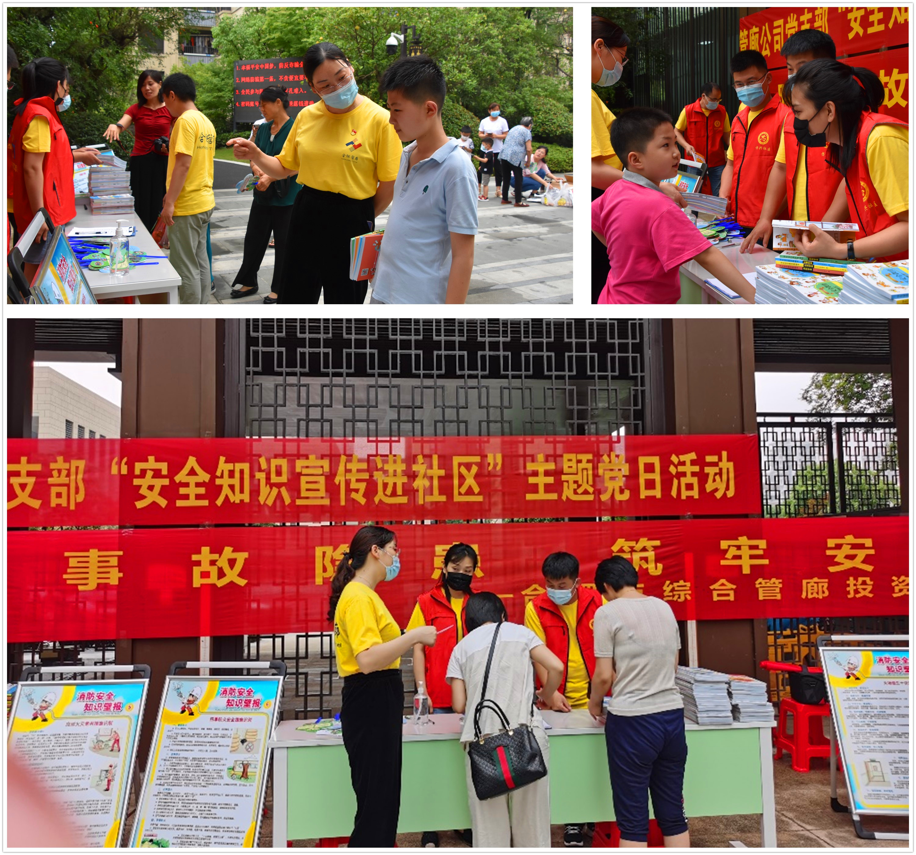 J9游戏(中国)-官方网站