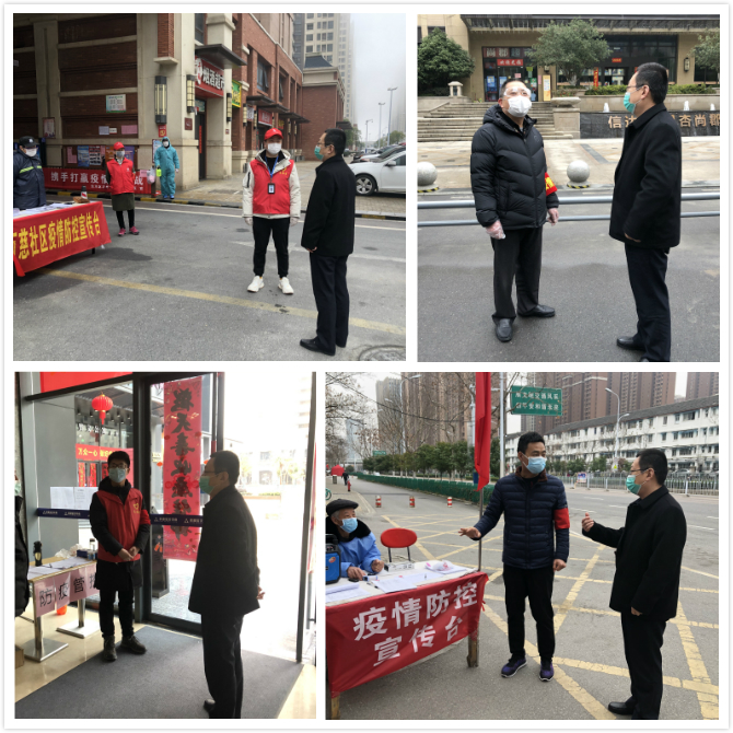 J9游戏(中国)-官方网站