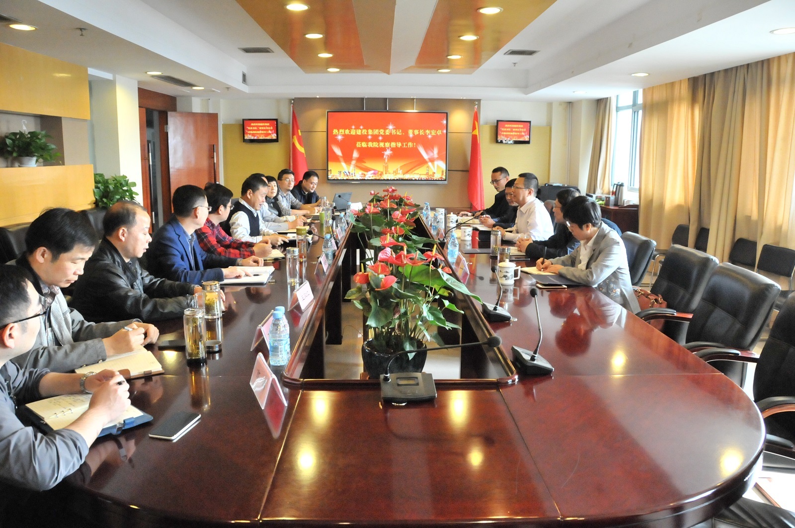 J9游戏(中国)-官方网站