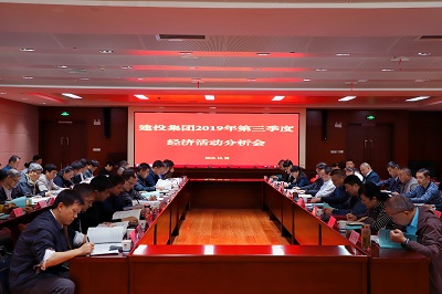 J9游戏(中国)-官方网站