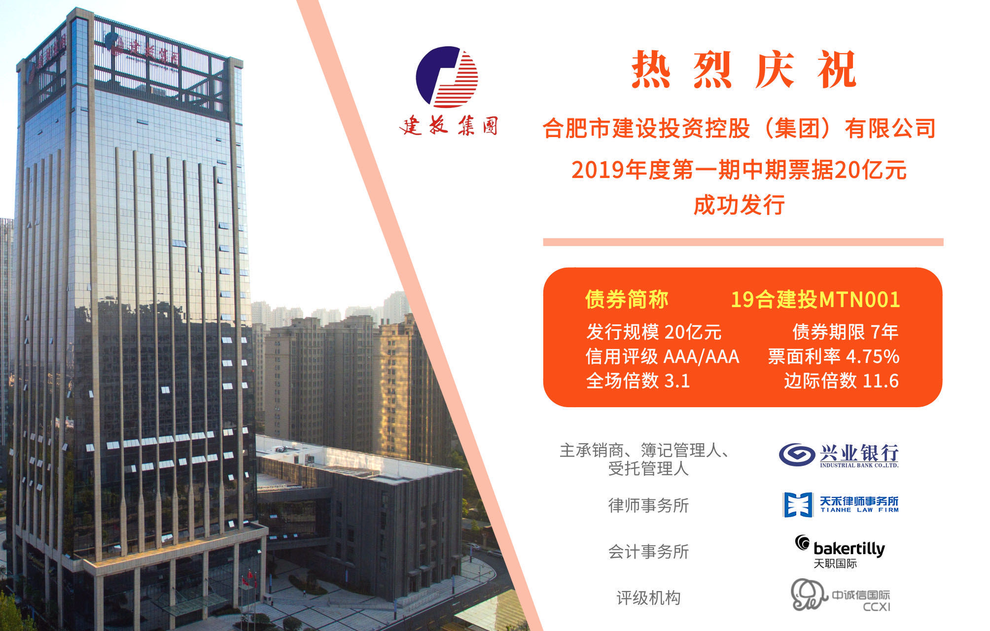 J9游戏(中国)-官方网站