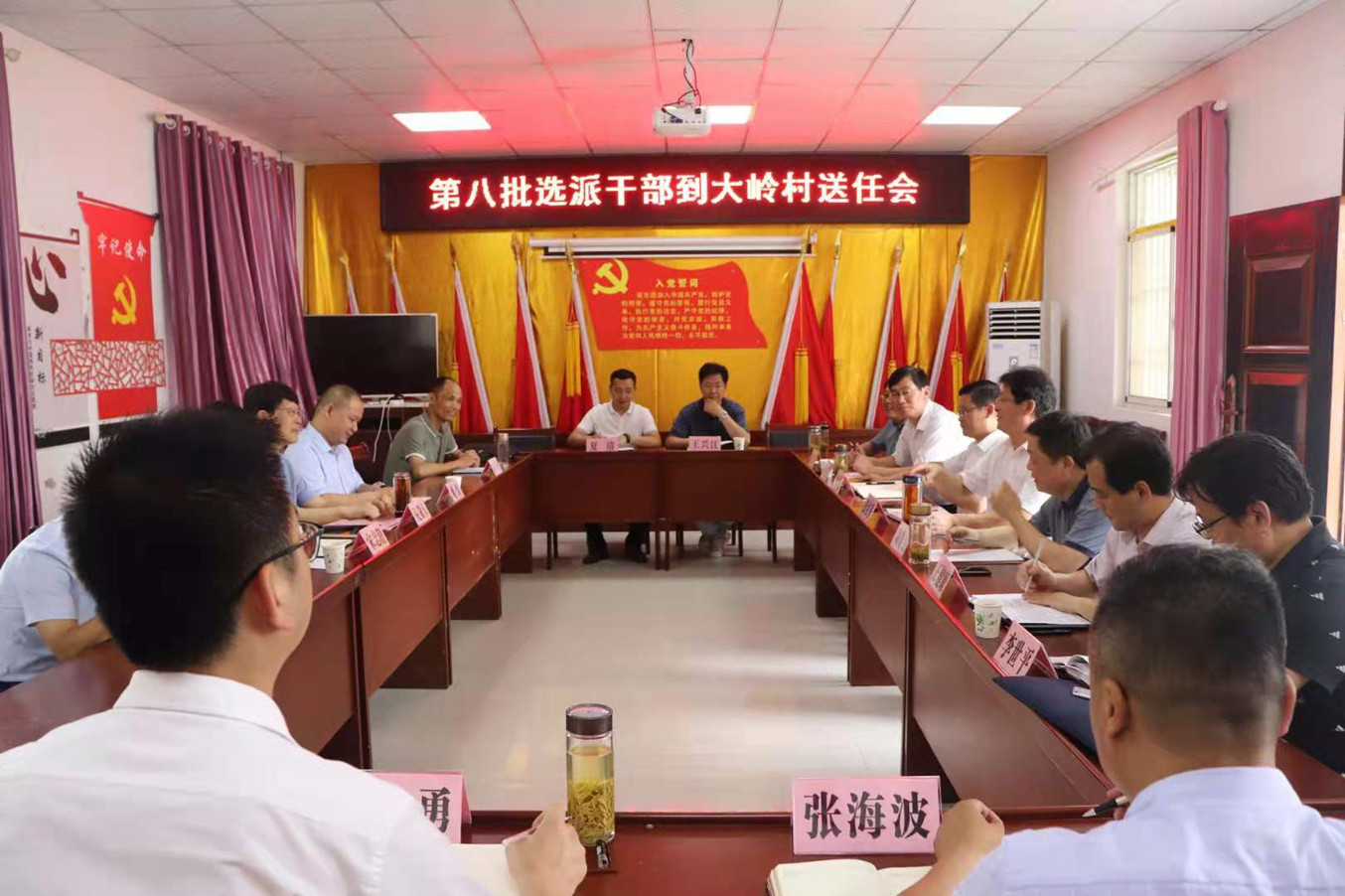 J9游戏(中国)-官方网站