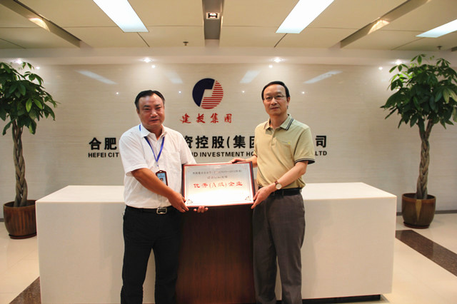 J9游戏(中国)-官方网站