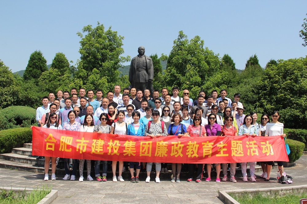 J9游戏(中国)-官方网站