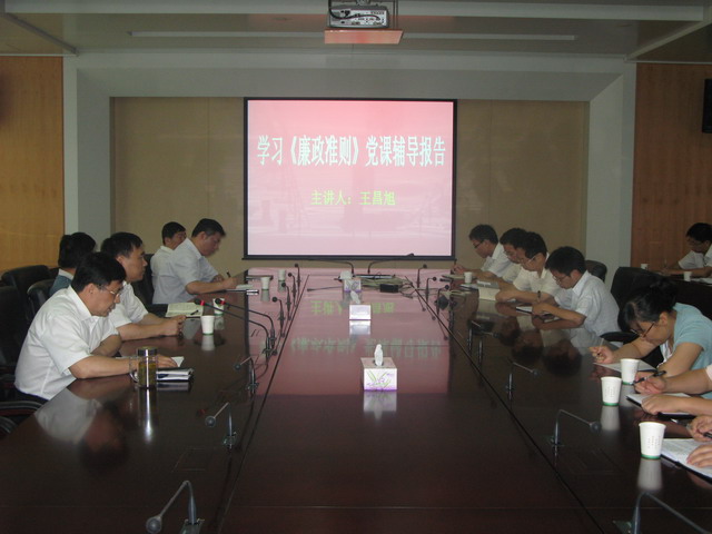 J9游戏(中国)-官方网站