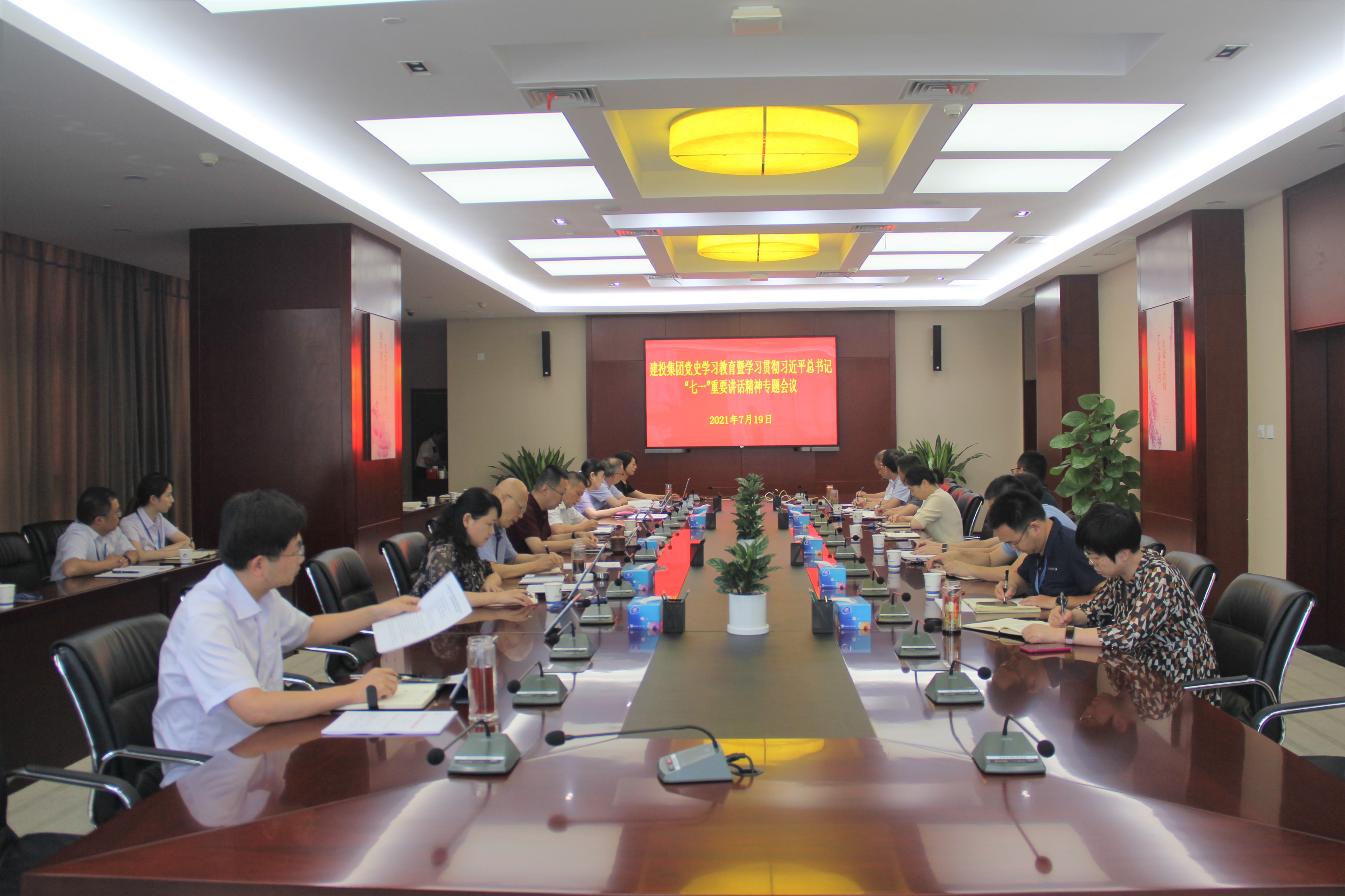 J9游戏(中国)-官方网站