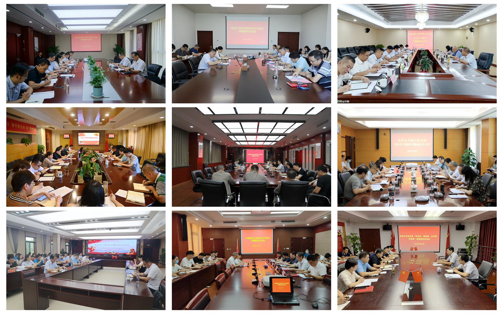 J9游戏(中国)-官方网站