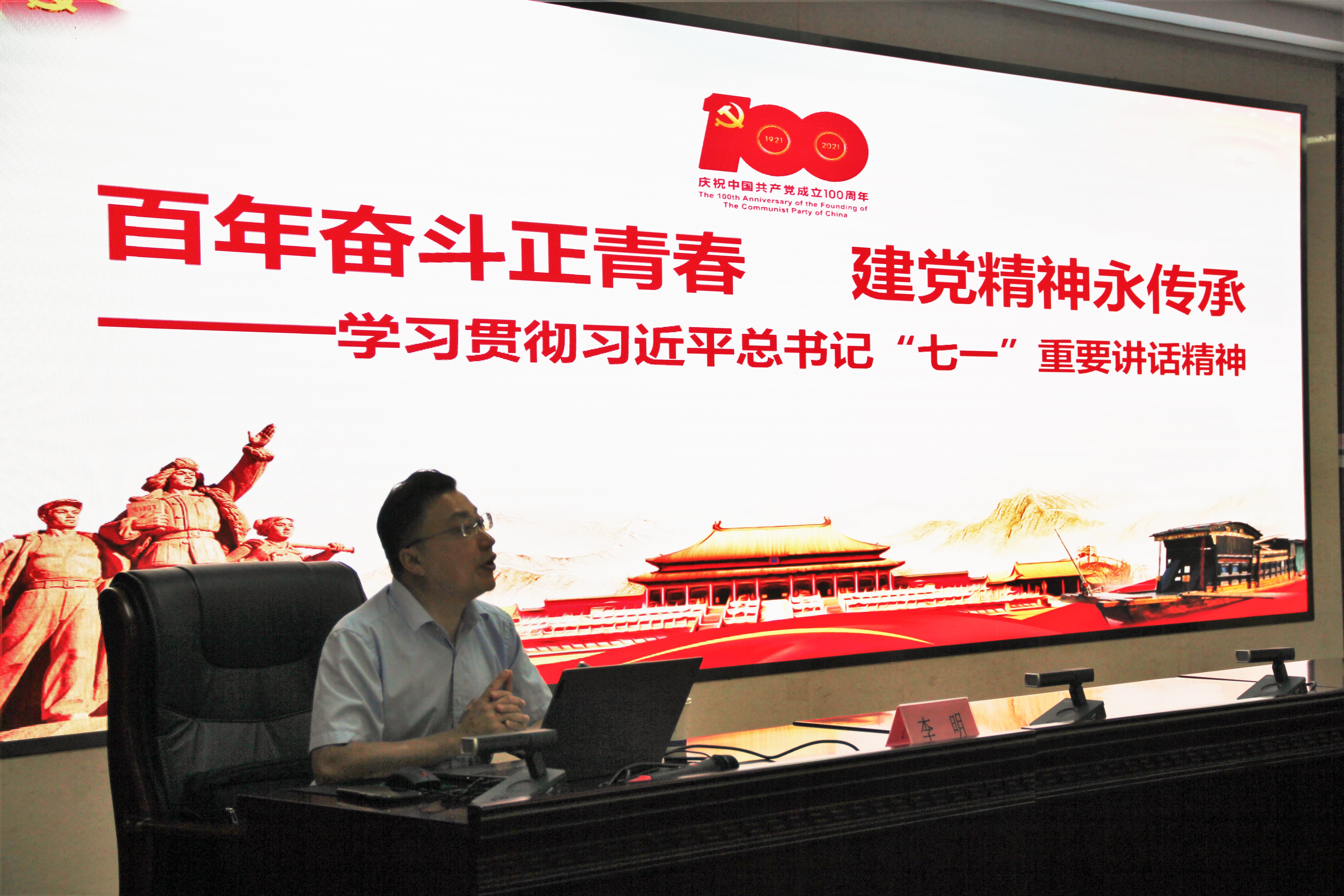 J9游戏(中国)-官方网站