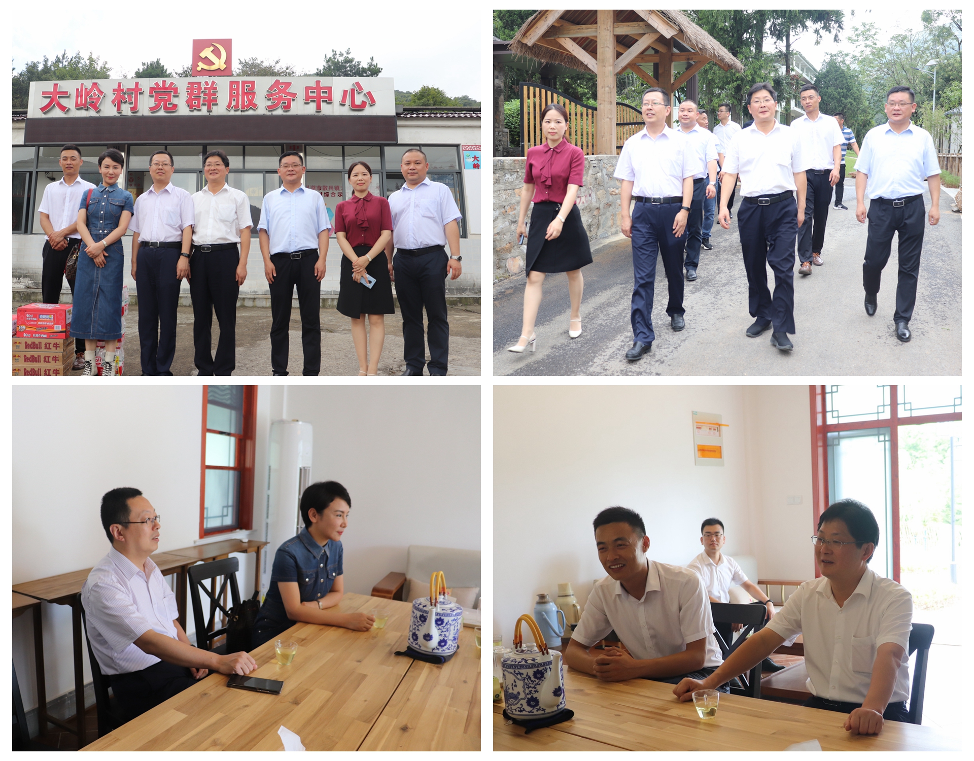 J9游戏(中国)-官方网站