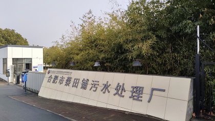 J9游戏(中国)-官方网站