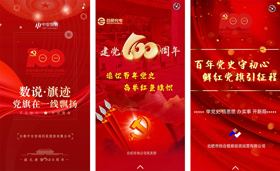 J9游戏(中国)-官方网站