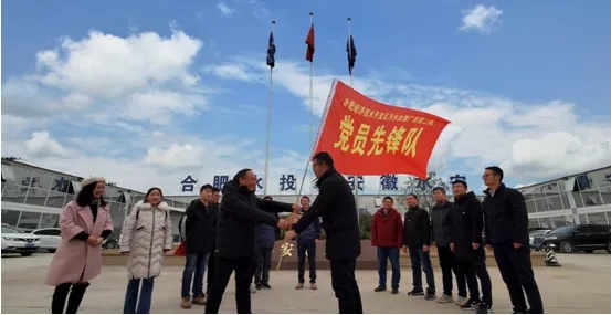 J9游戏(中国)-官方网站