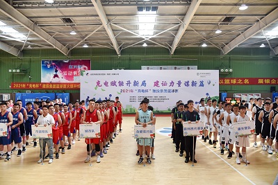 J9游戏(中国)-官方网站