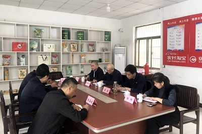 J9游戏(中国)-官方网站