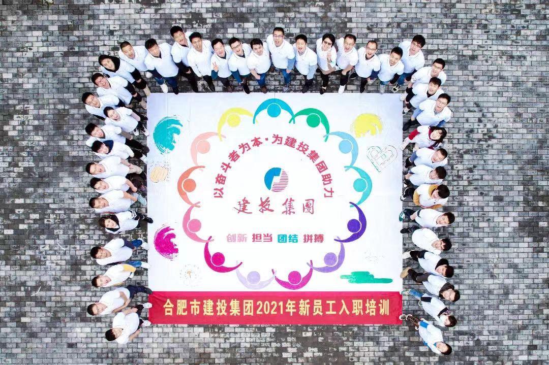 J9游戏(中国)-官方网站