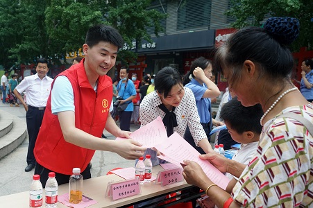 J9游戏(中国)-官方网站